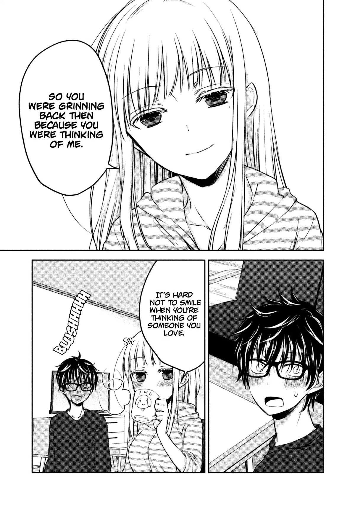 We May Be An Inexperienced Couple But... Chapter 10 page 15 - Chapter 10: High School Girl
