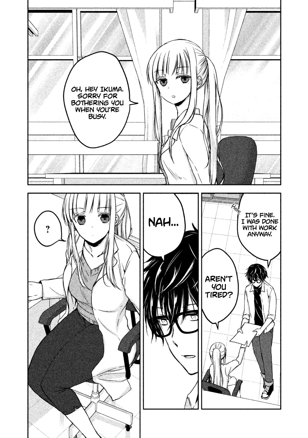 We May Be An Inexperienced Couple But... Chapter 10 page 4 - Chapter 10: High School Girl