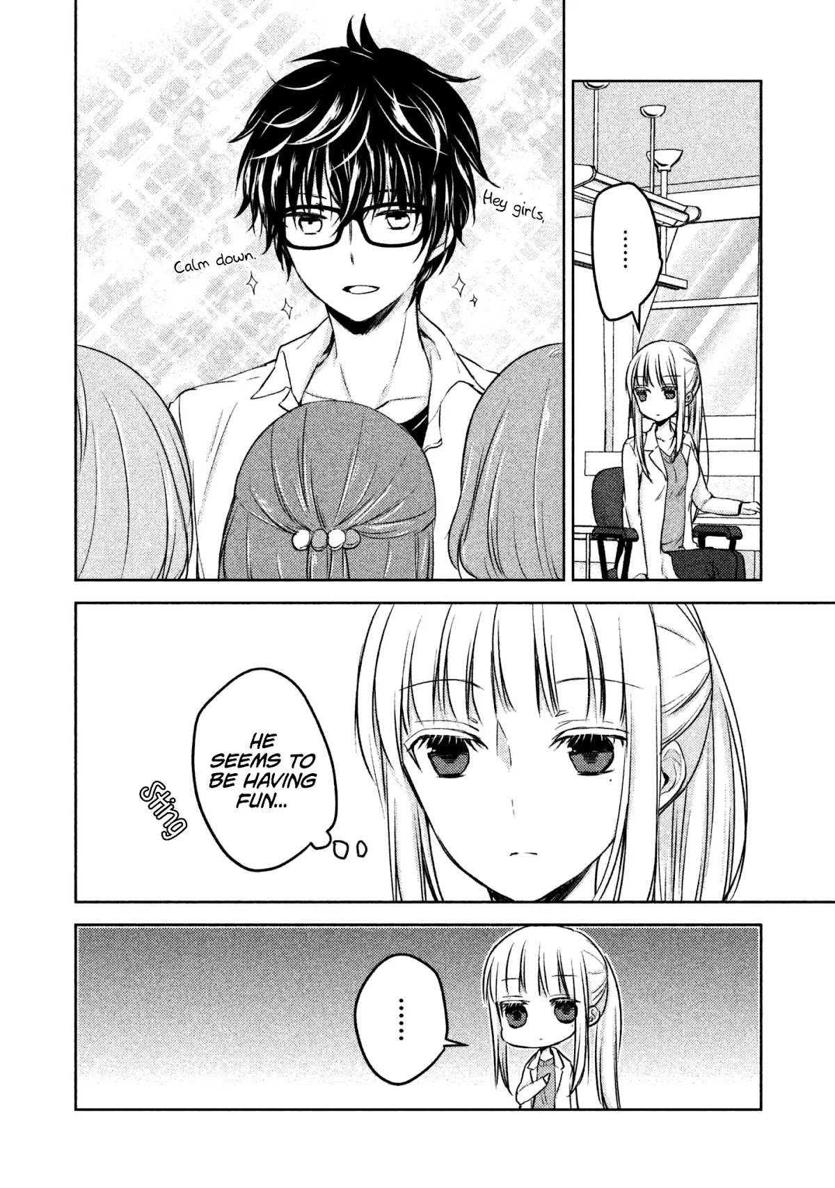 We May Be An Inexperienced Couple But... Chapter 10 page 7 - Chapter 10: High School Girl