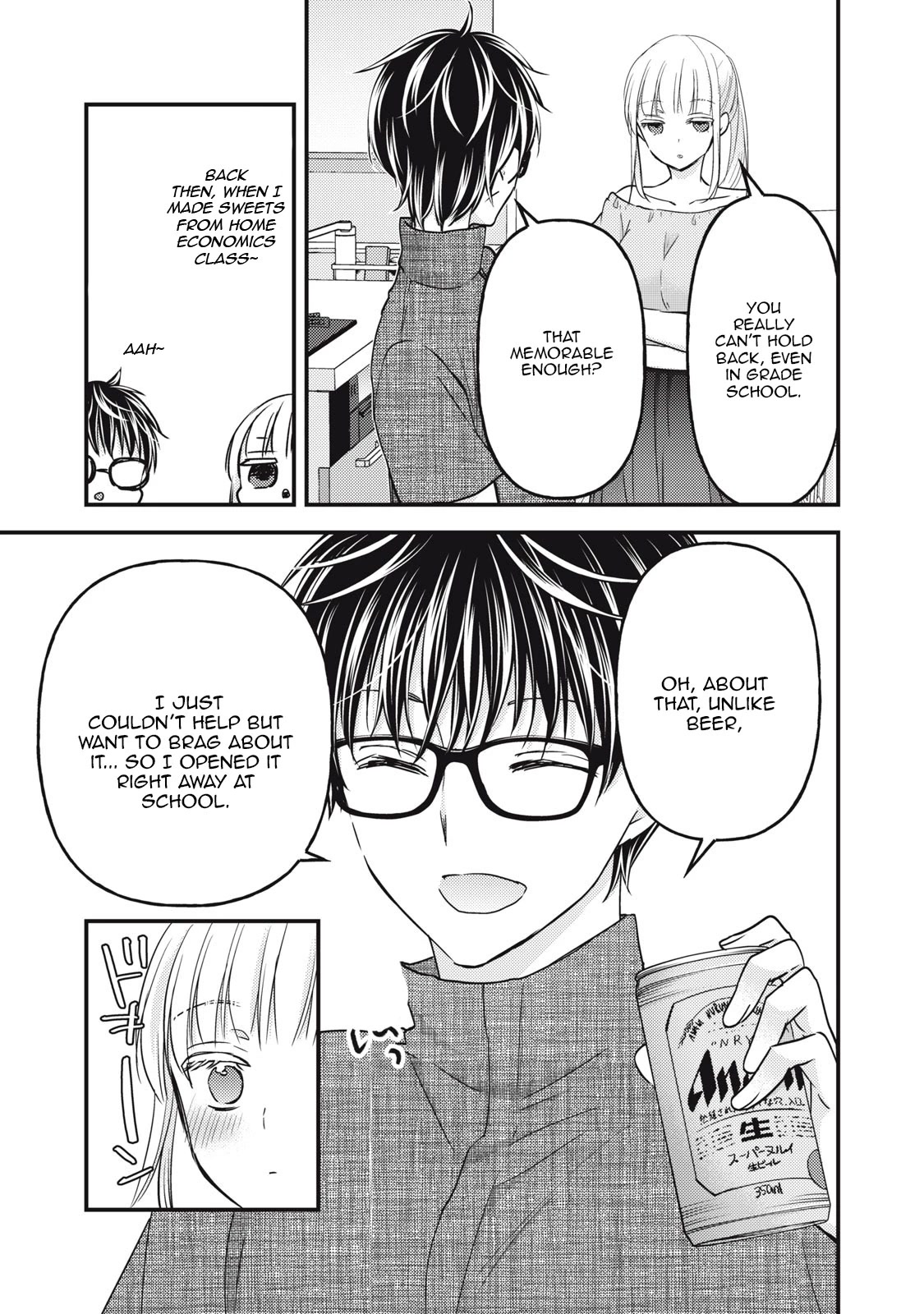 We May Be An Inexperienced Couple But... Chapter 102 page 10 - Chapter 102: Health is Important