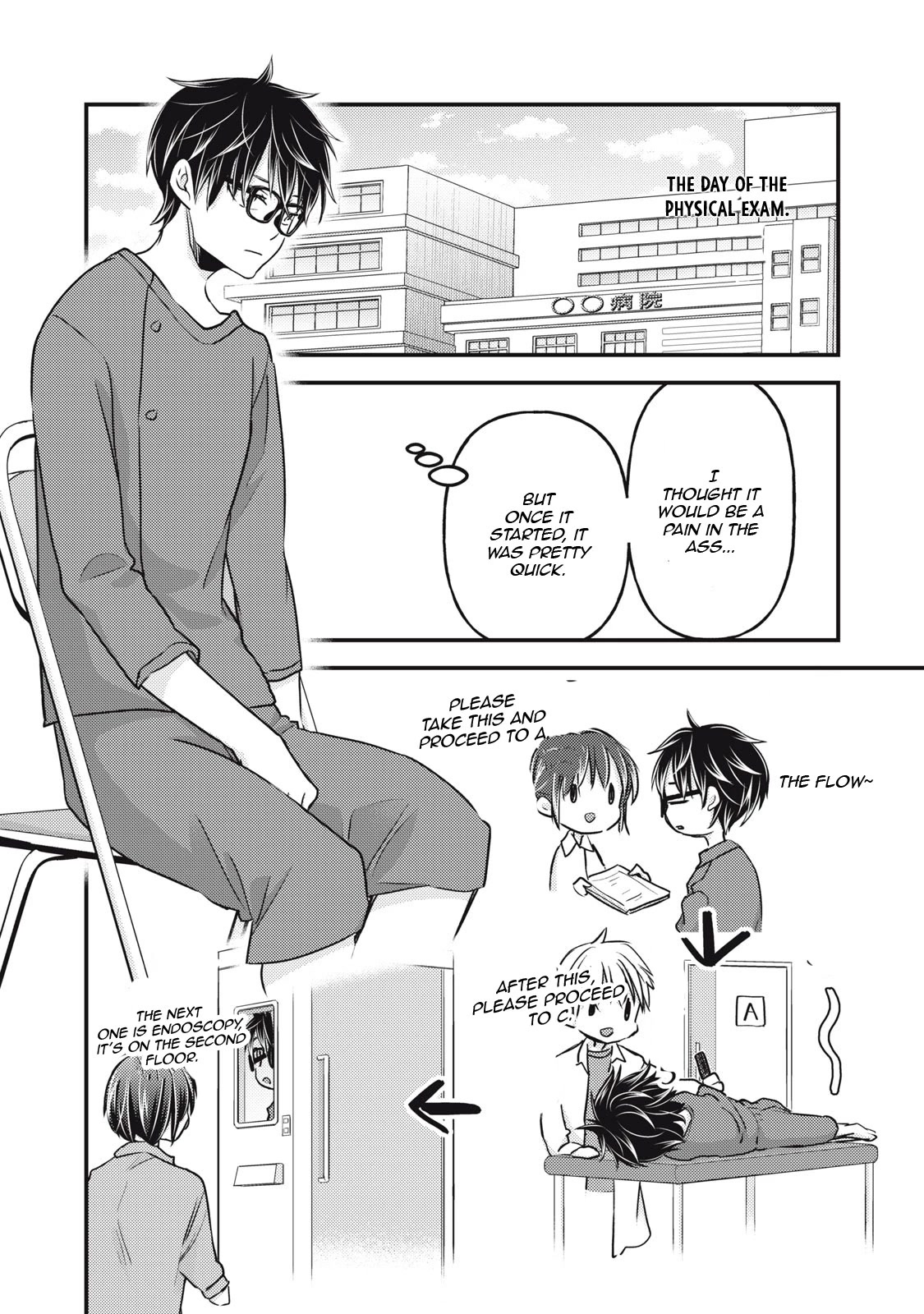 We May Be An Inexperienced Couple But... Chapter 102 page 12 - Chapter 102: Health is Important