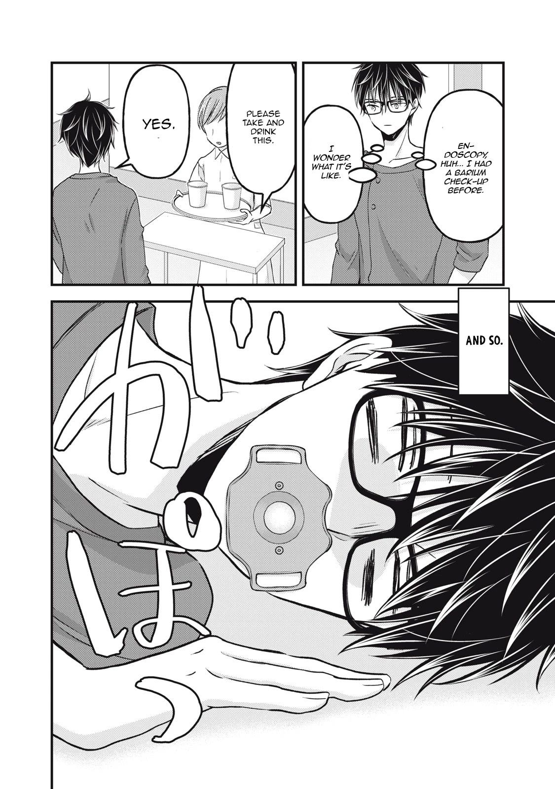 We May Be An Inexperienced Couple But... Chapter 102 page 13 - Chapter 102: Health is Important