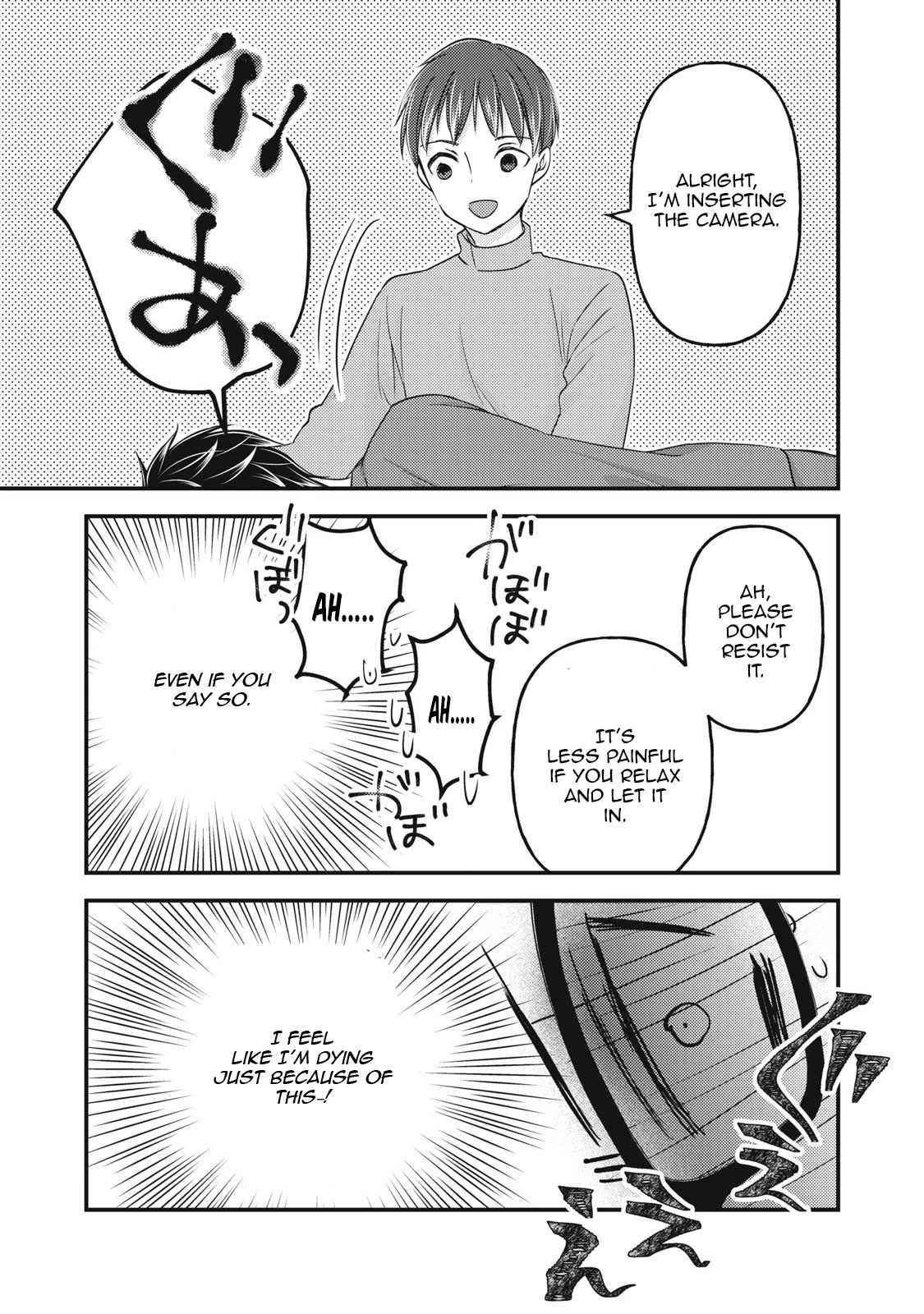 We May Be An Inexperienced Couple But... Chapter 102 page 14 - Chapter 102: Health is Important