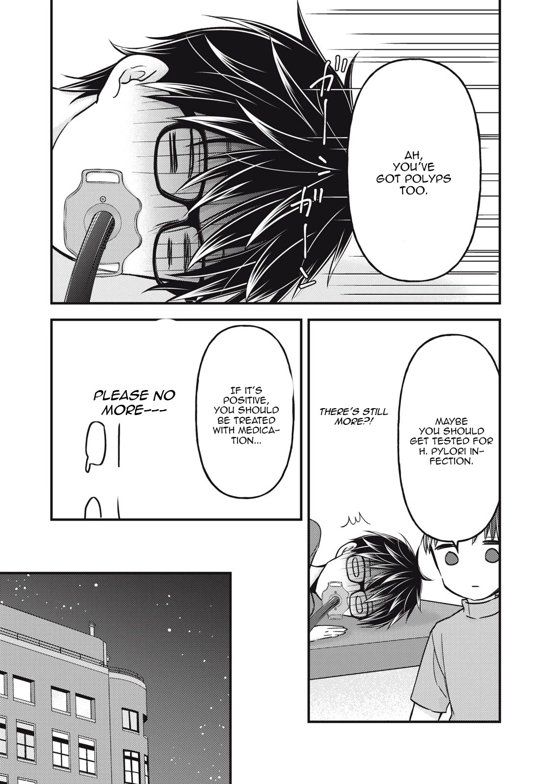 We May Be An Inexperienced Couple But... Chapter 102 page 16 - Chapter 102: Health is Important