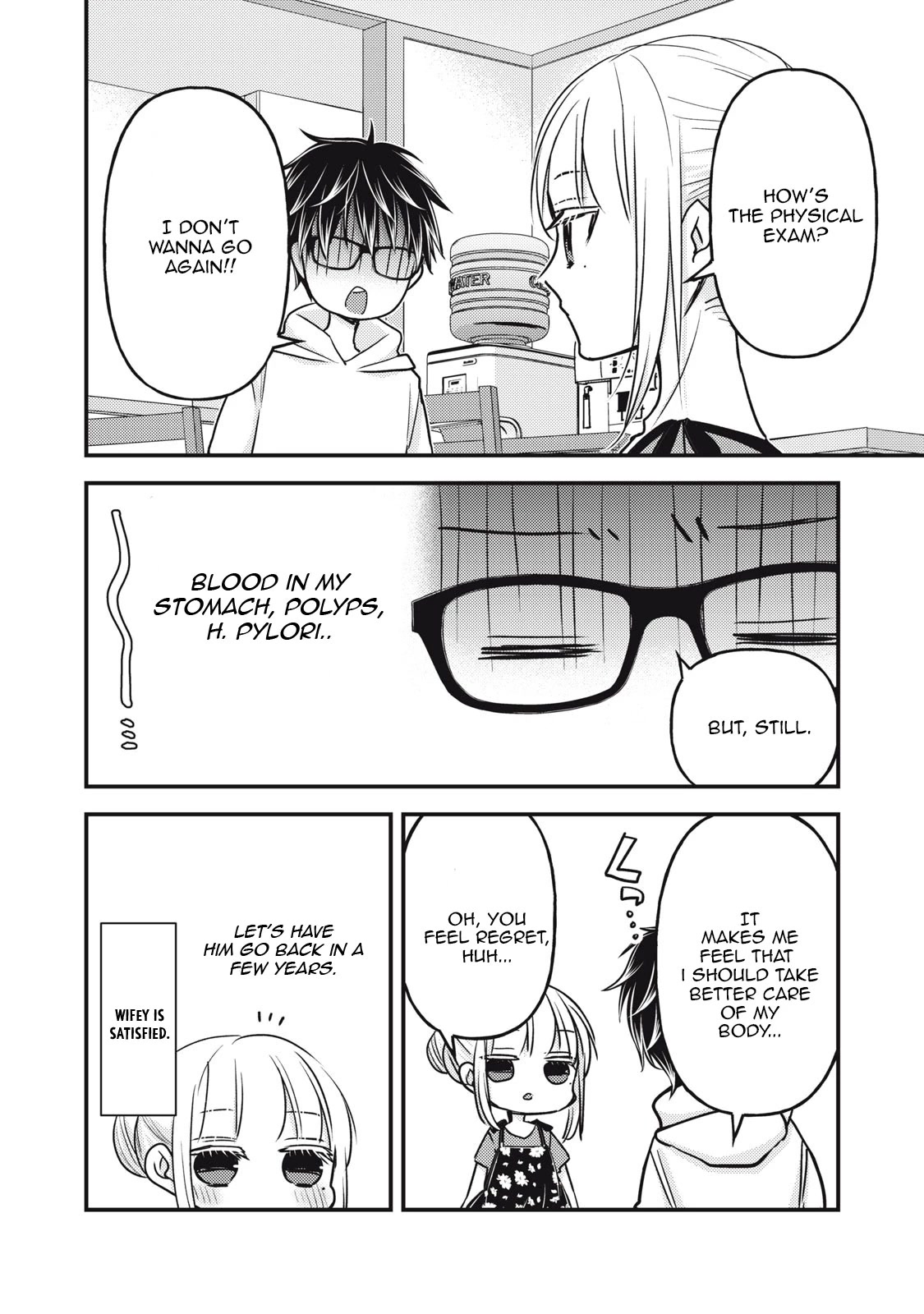 We May Be An Inexperienced Couple But... Chapter 102 page 17 - Chapter 102: Health is Important