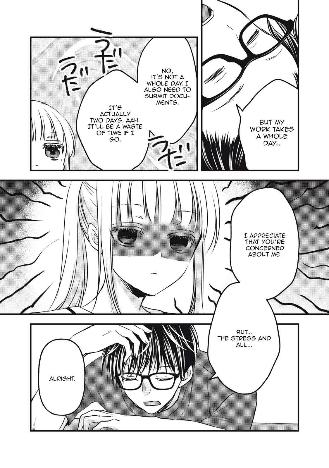 We May Be An Inexperienced Couple But... Chapter 102 page 4 - Chapter 102: Health is Important