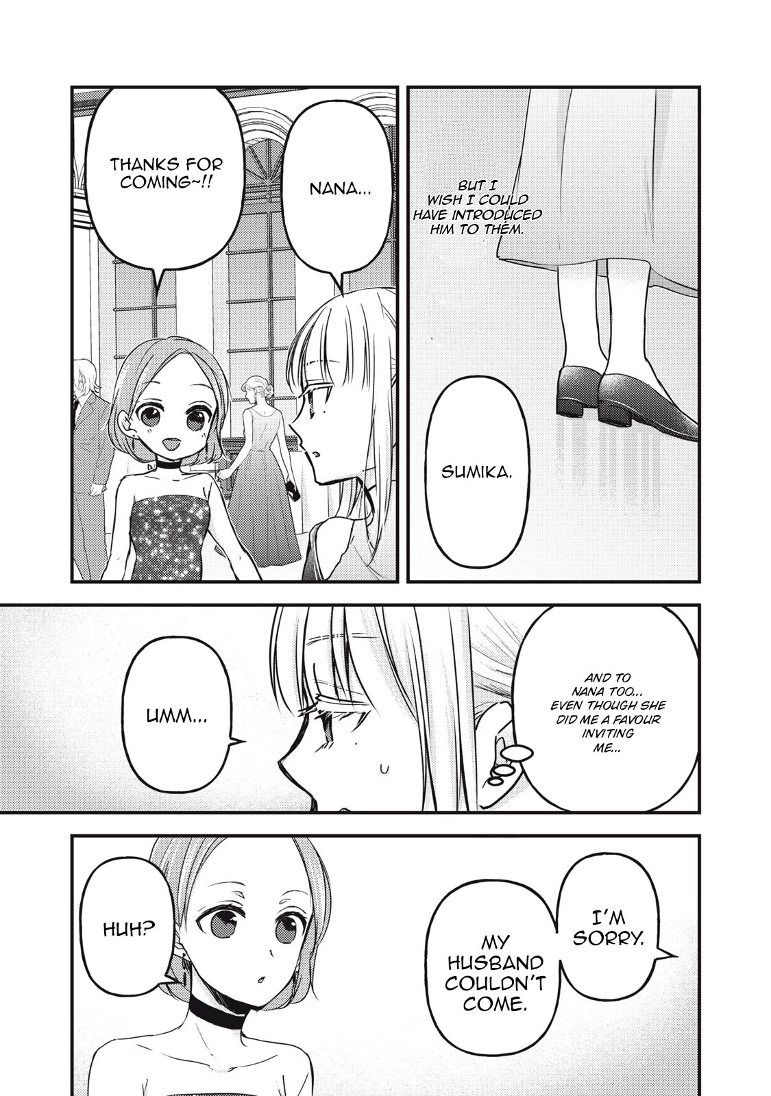 We May Be An Inexperienced Couple But... Chapter 103 page 12 - Chapter 103: Things My Husband Doesn't Like