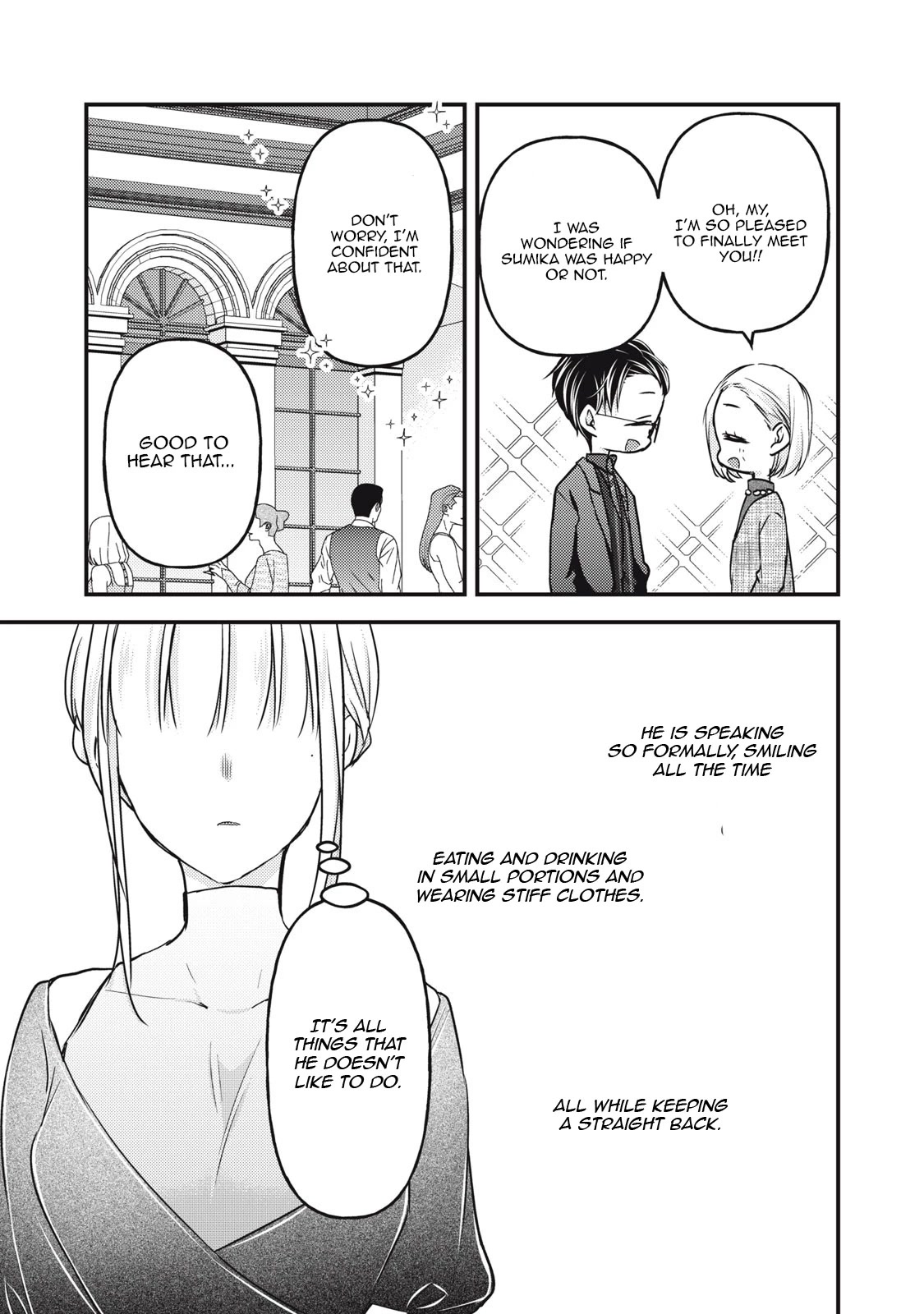 We May Be An Inexperienced Couple But... Chapter 103 page 15 - Chapter 103: Things My Husband Doesn't Like