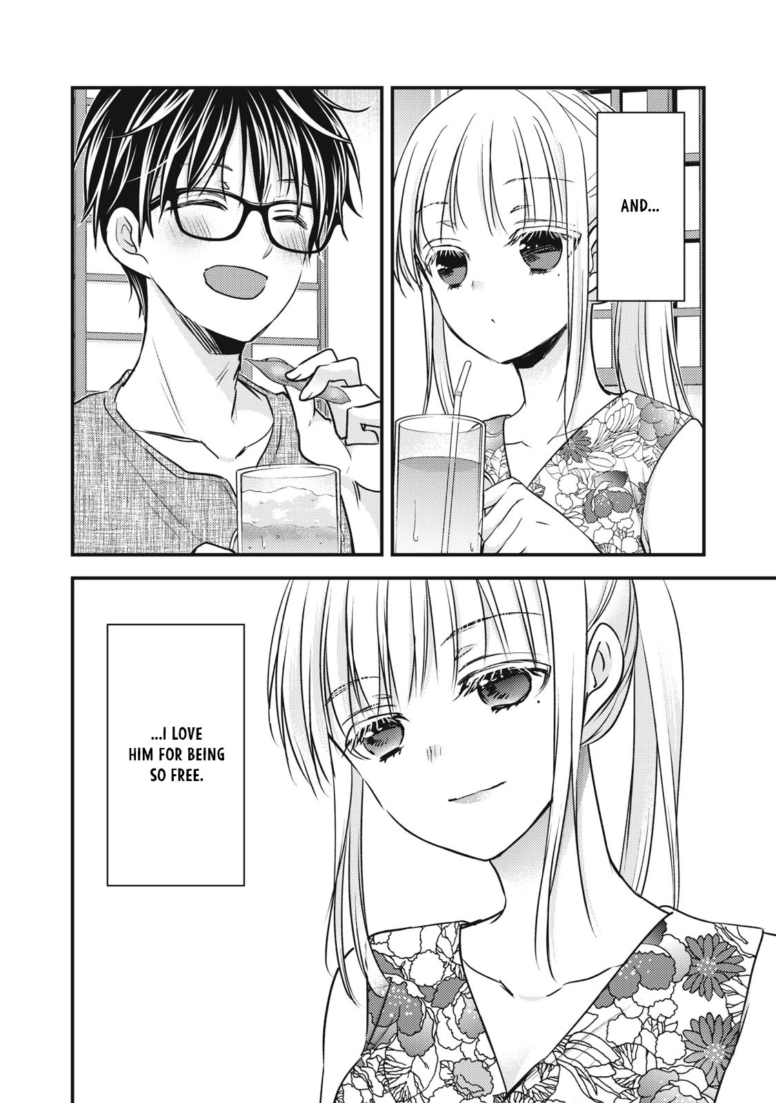 We May Be An Inexperienced Couple But... Chapter 103 page 3 - Chapter 103: Things My Husband Doesn't Like