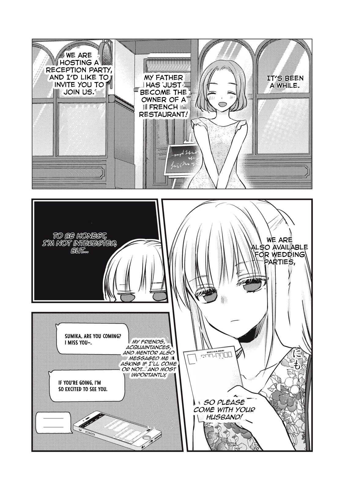 We May Be An Inexperienced Couple But... Chapter 103 page 5 - Chapter 103: Things My Husband Doesn't Like