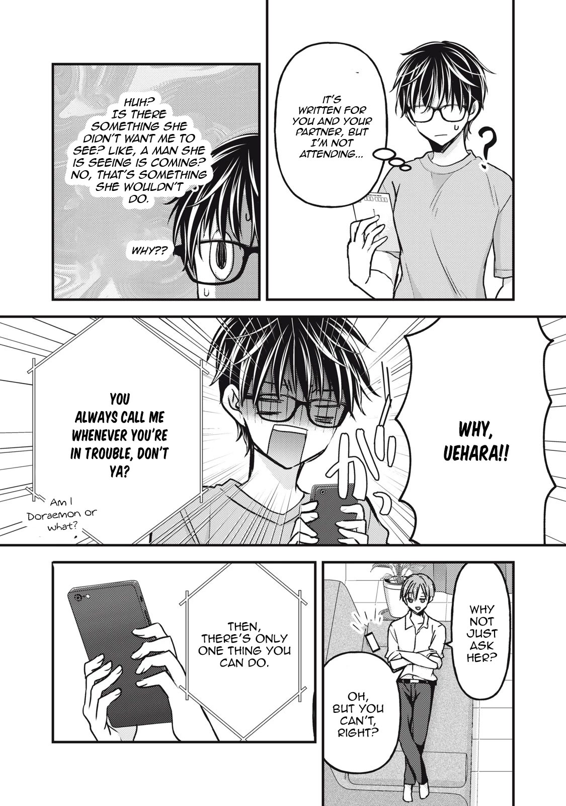 We May Be An Inexperienced Couple But... Chapter 103 page 9 - Chapter 103: Things My Husband Doesn't Like
