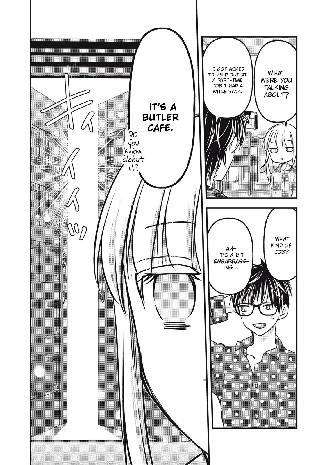 We May Be An Inexperienced Couple But... Chapter 104 page 15 - Chapter 104: Delusions of a Part-Time Job