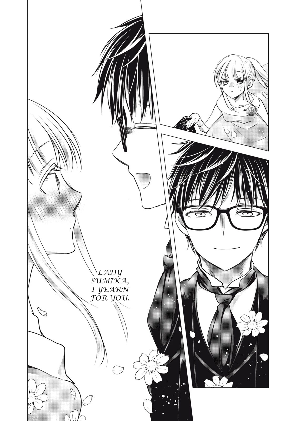We May Be An Inexperienced Couple But... Chapter 104 page 16 - Chapter 104: Delusions of a Part-Time Job