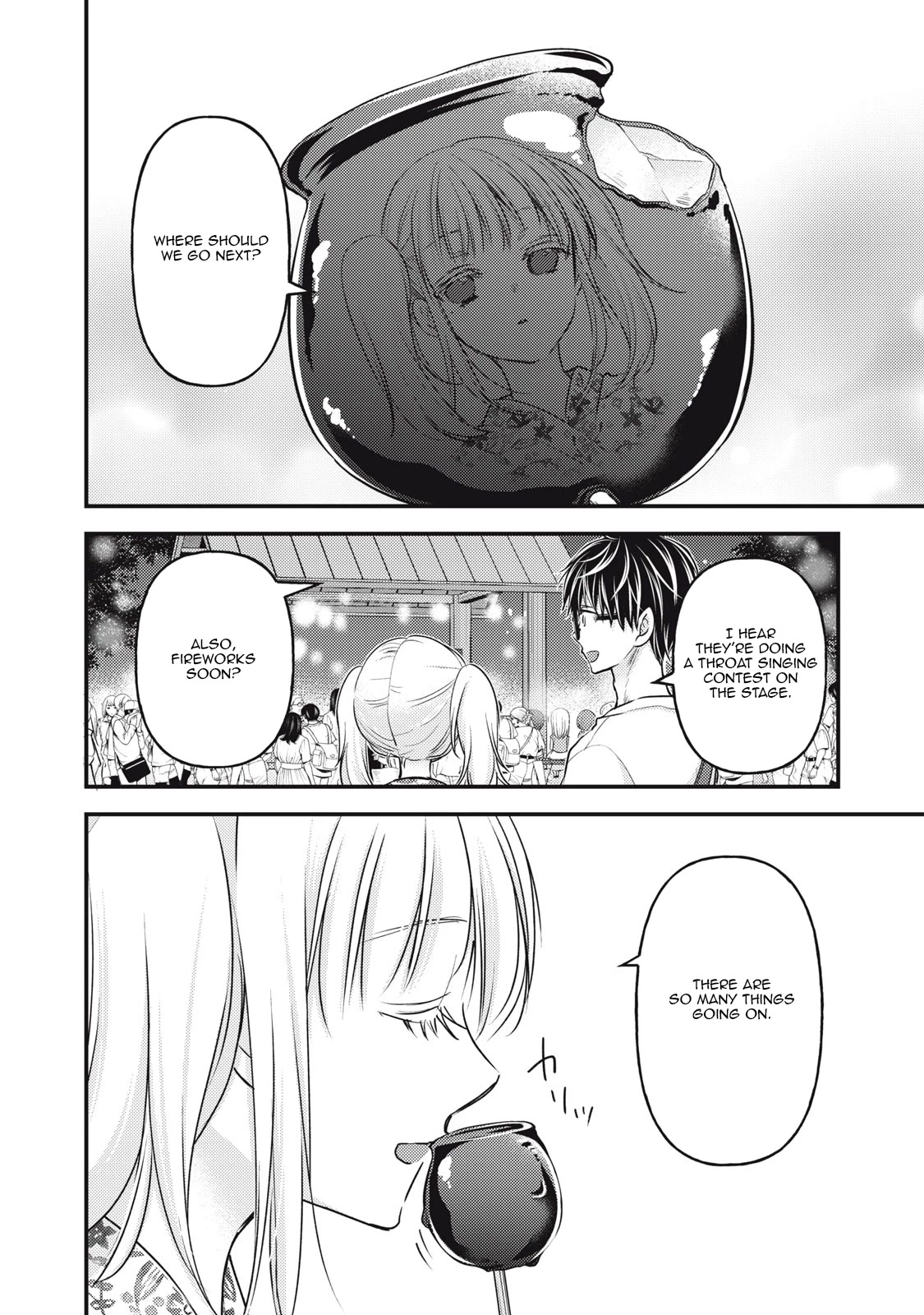 We May Be An Inexperienced Couple But... Chapter 105 page 11 - Chapter 105