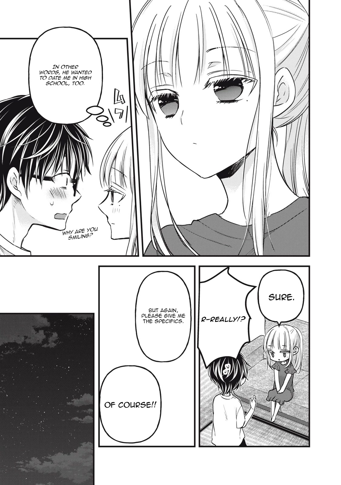 We May Be An Inexperienced Couple But... Chapter 105 page 4 - Chapter 105