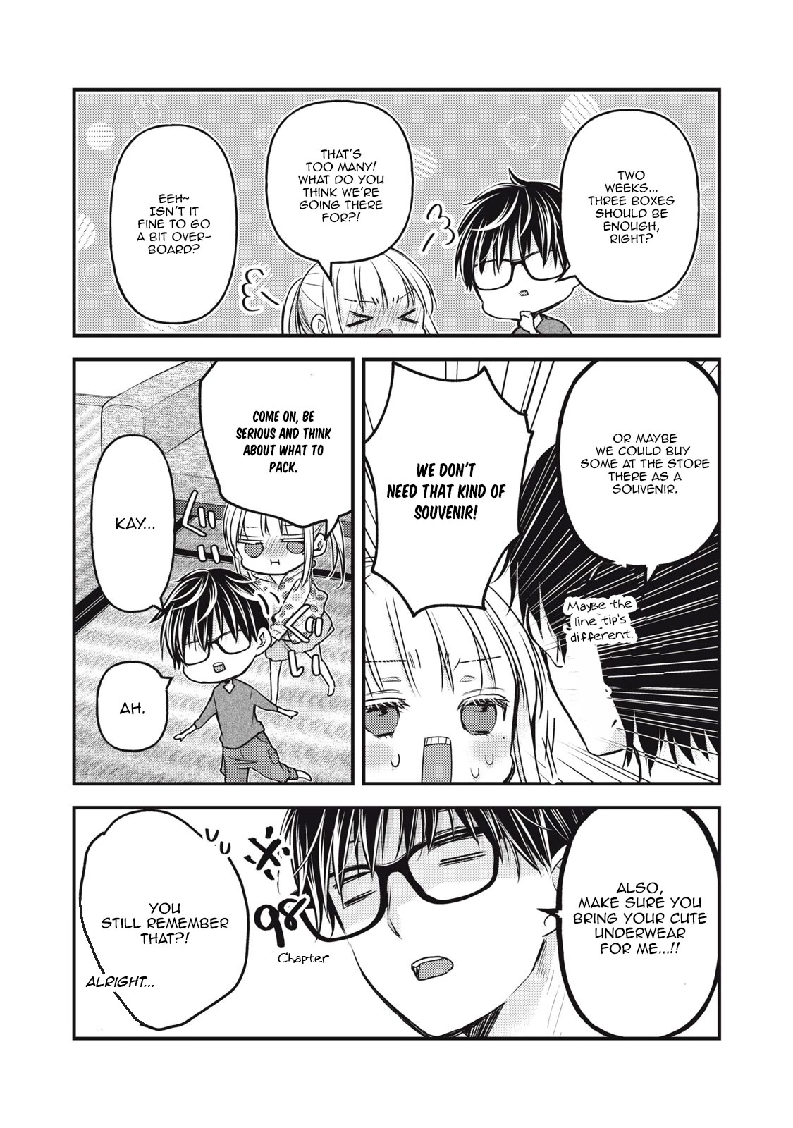 We May Be An Inexperienced Couple But... Chapter 106 page 13 - Chapter 106: To The Northern Land