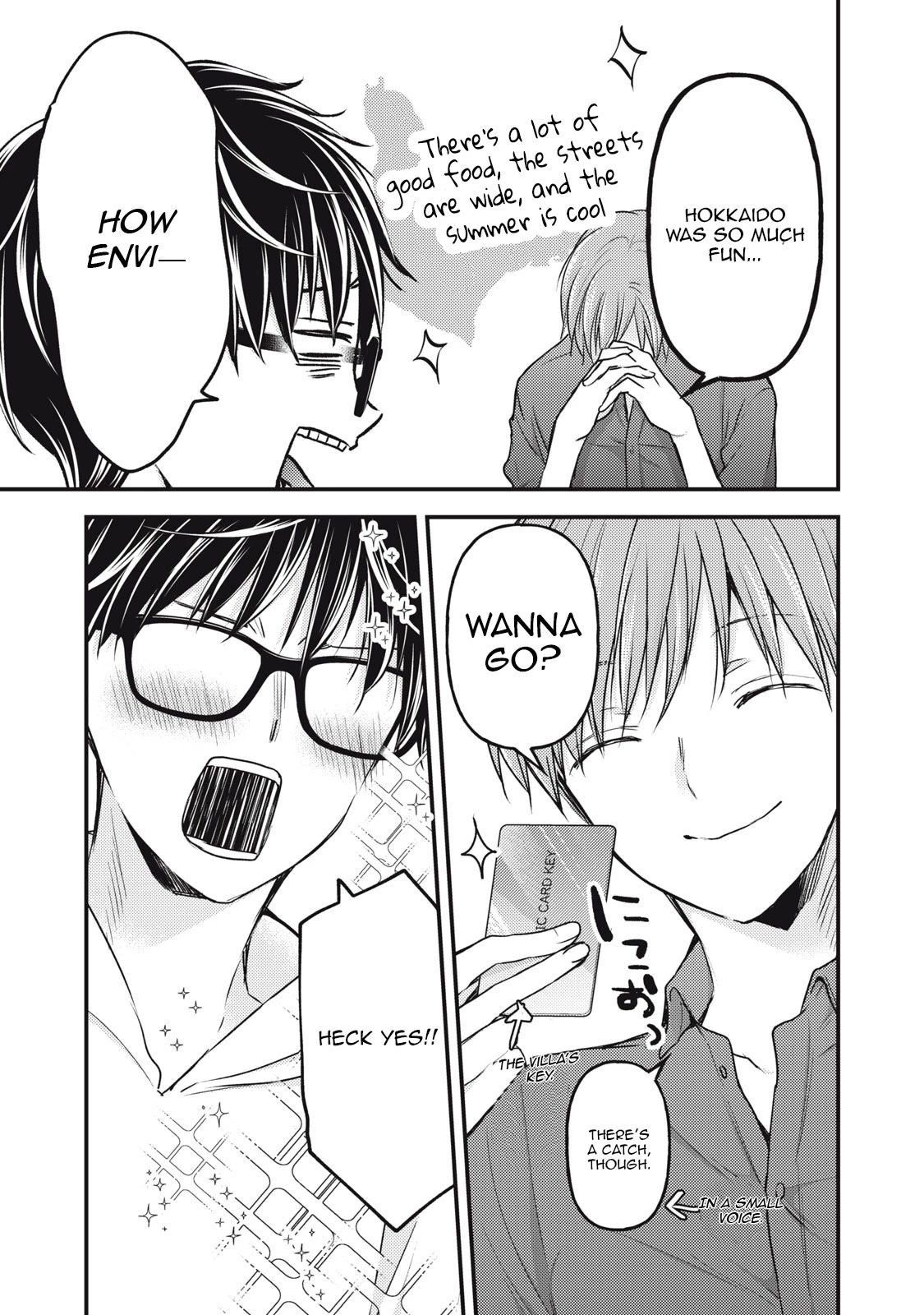 We May Be An Inexperienced Couple But... Chapter 106 page 3 - Chapter 106: To The Northern Land