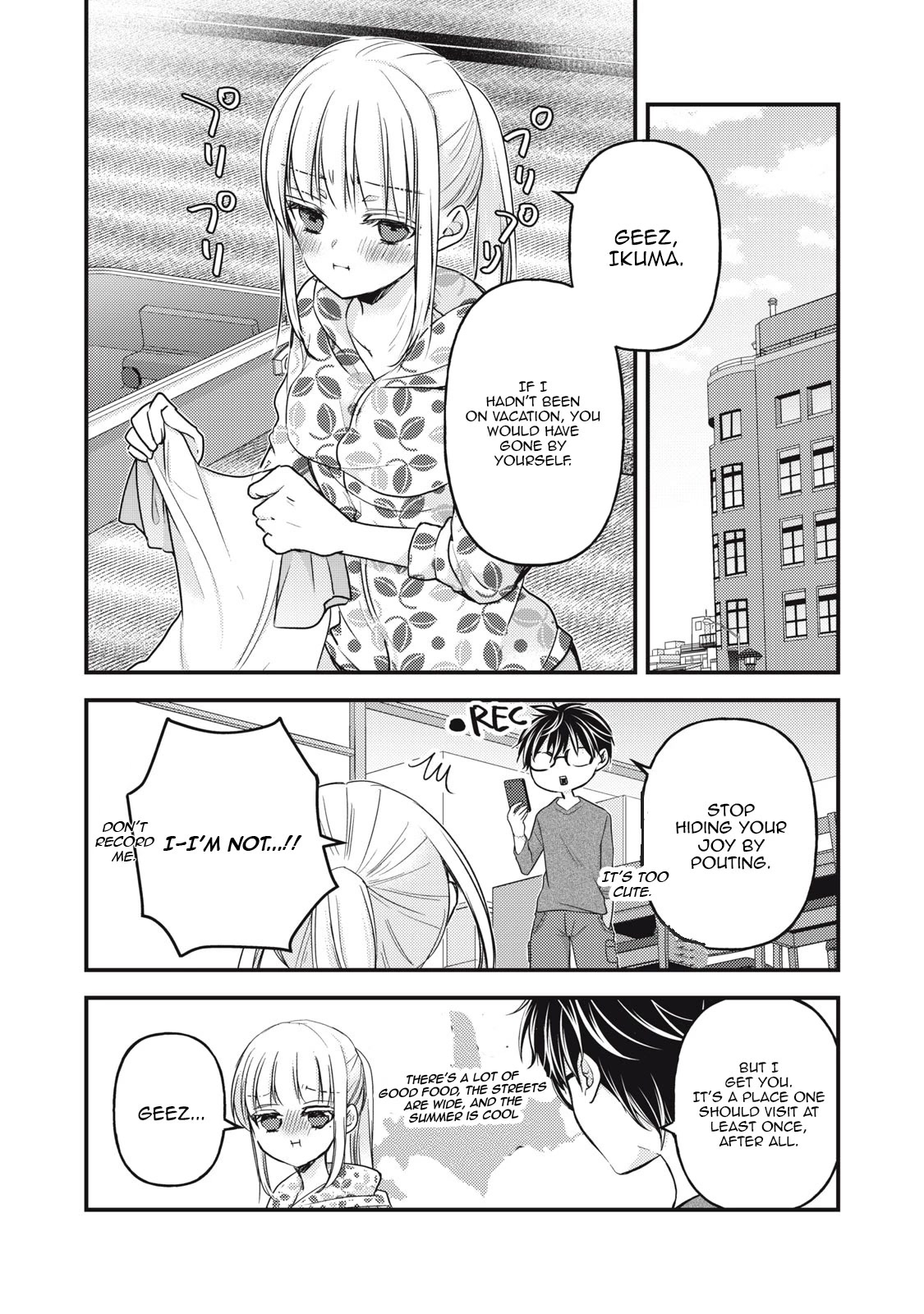 We May Be An Inexperienced Couple But... Chapter 106 page 4 - Chapter 106: To The Northern Land