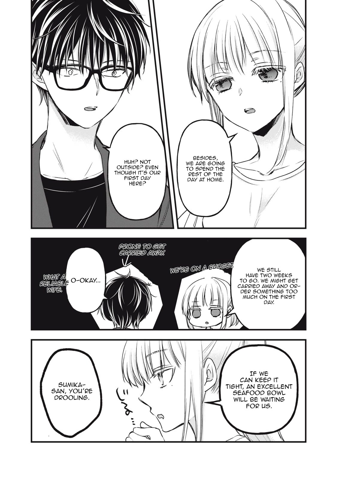 We May Be An Inexperienced Couple But... Chapter 107 page 4 - Chapter 107