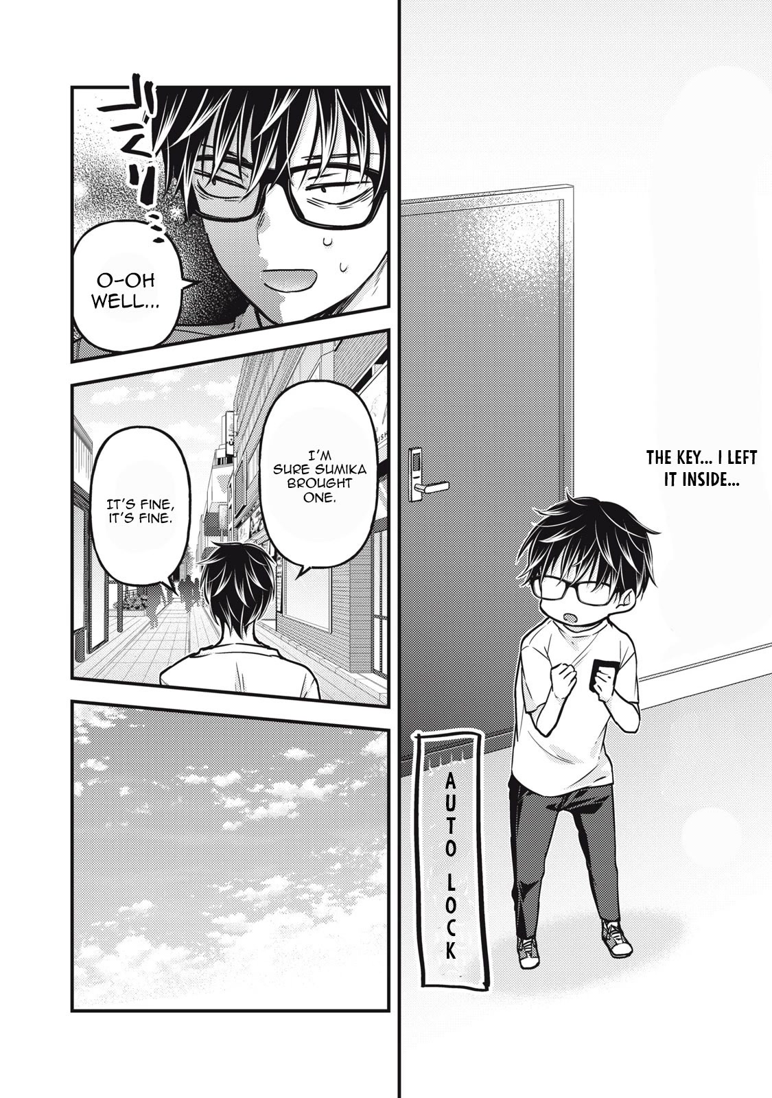 We May Be An Inexperienced Couple But... Chapter 107 page 9 - Chapter 107