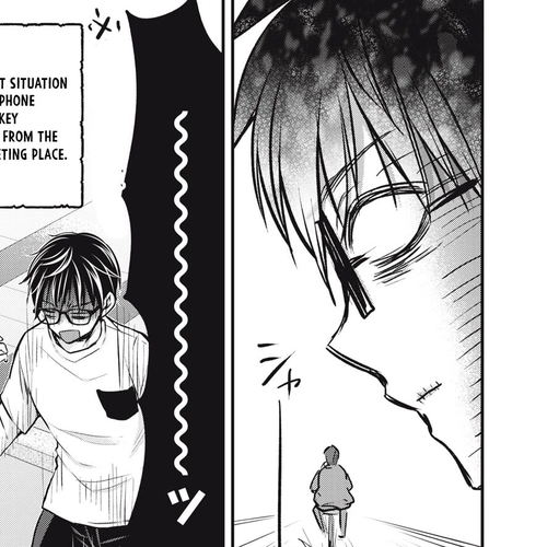 We May Be An Inexperienced Couple But... Chapter 107 cover