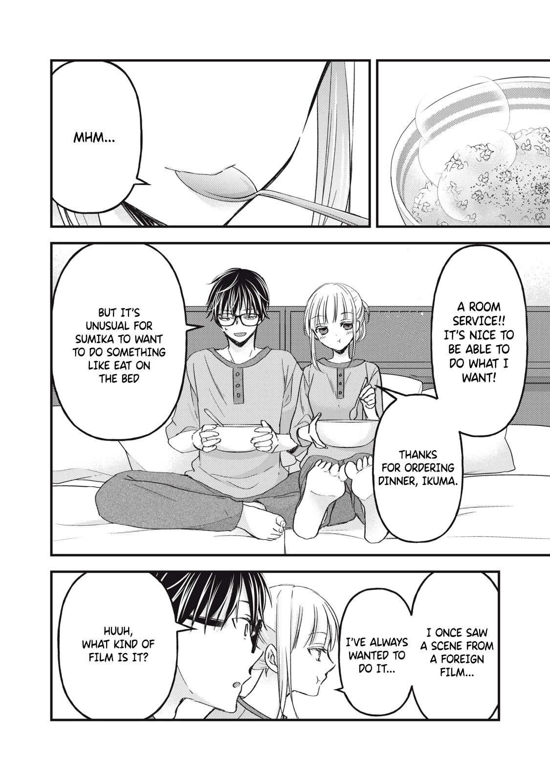 We May Be An Inexperienced Couple But... Chapter 109 page 15 - Chapter 109