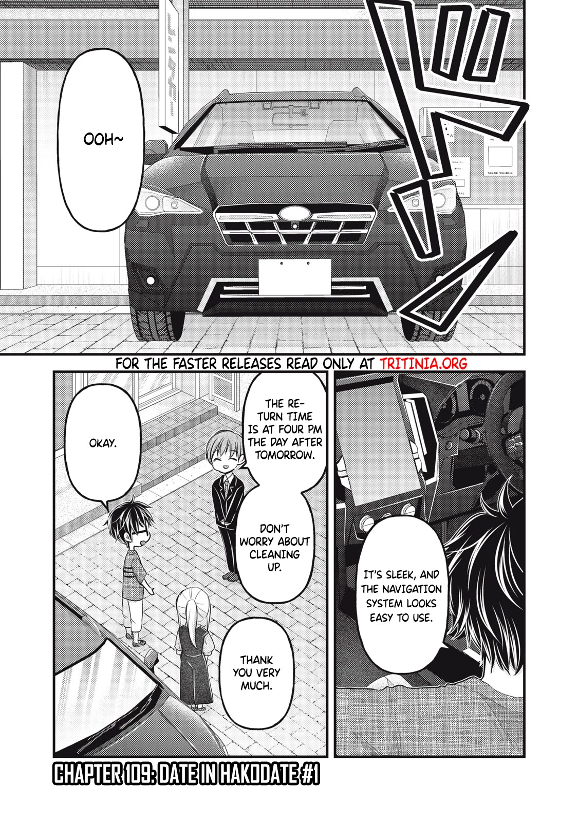 We May Be An Inexperienced Couple But... Chapter 109 page 2 - Chapter 109