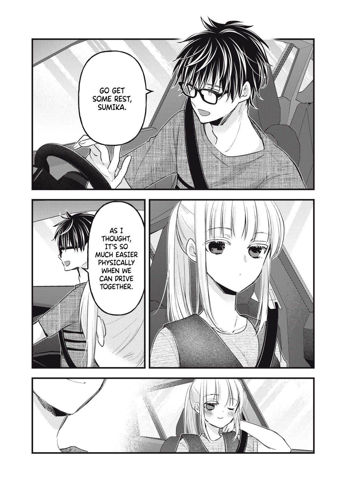 We May Be An Inexperienced Couple But... Chapter 109 page 8 - Chapter 109