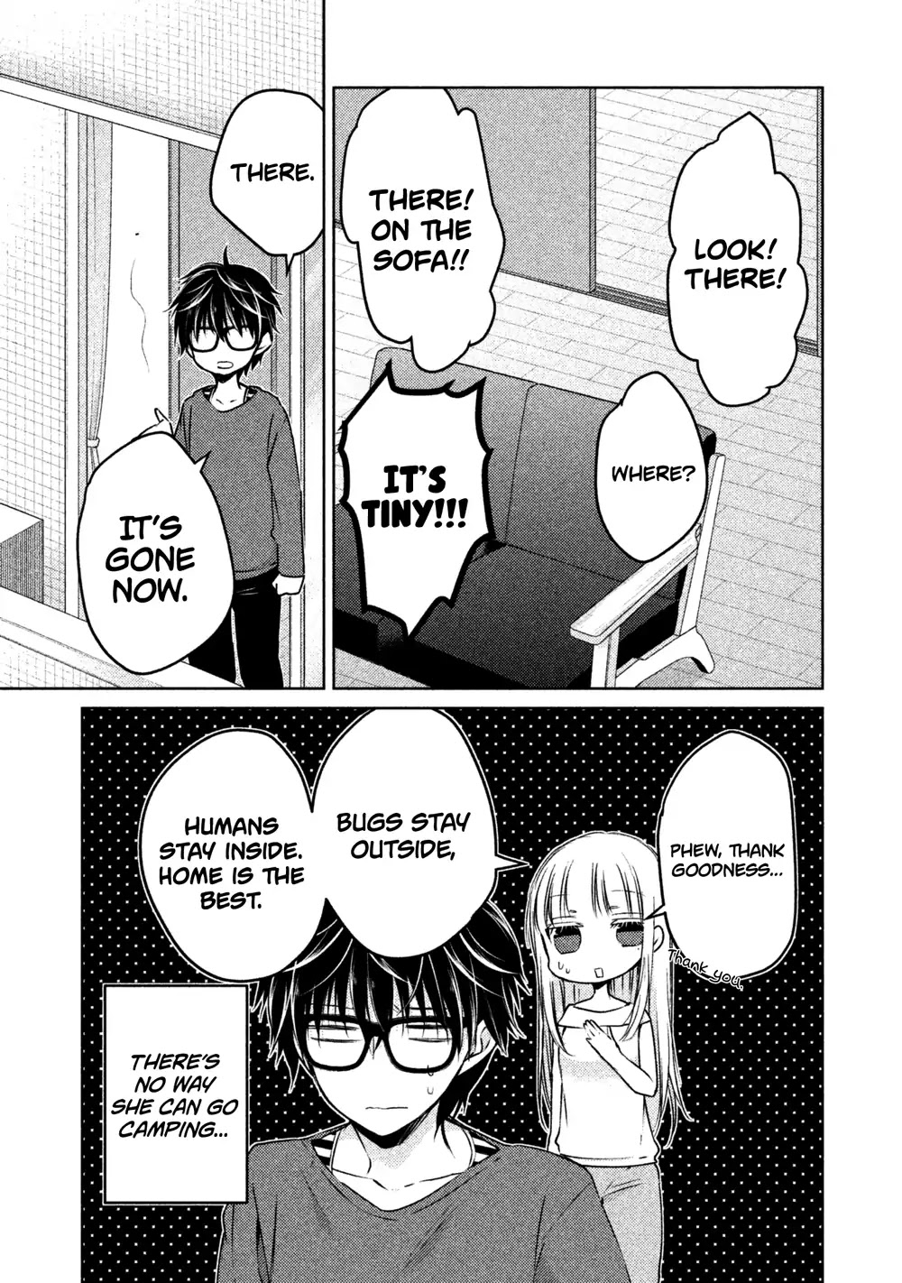 We May Be An Inexperienced Couple But... Chapter 11 page 4 - Chapter 11: Husband's Secret