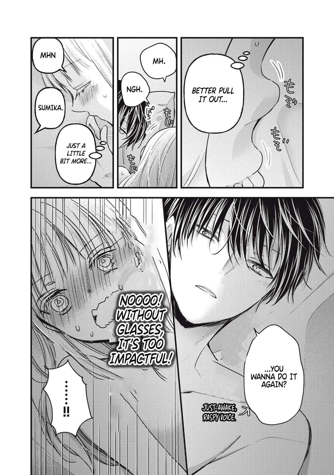 We May Be An Inexperienced Couple But... Chapter 110 page 4 - Chapter 110