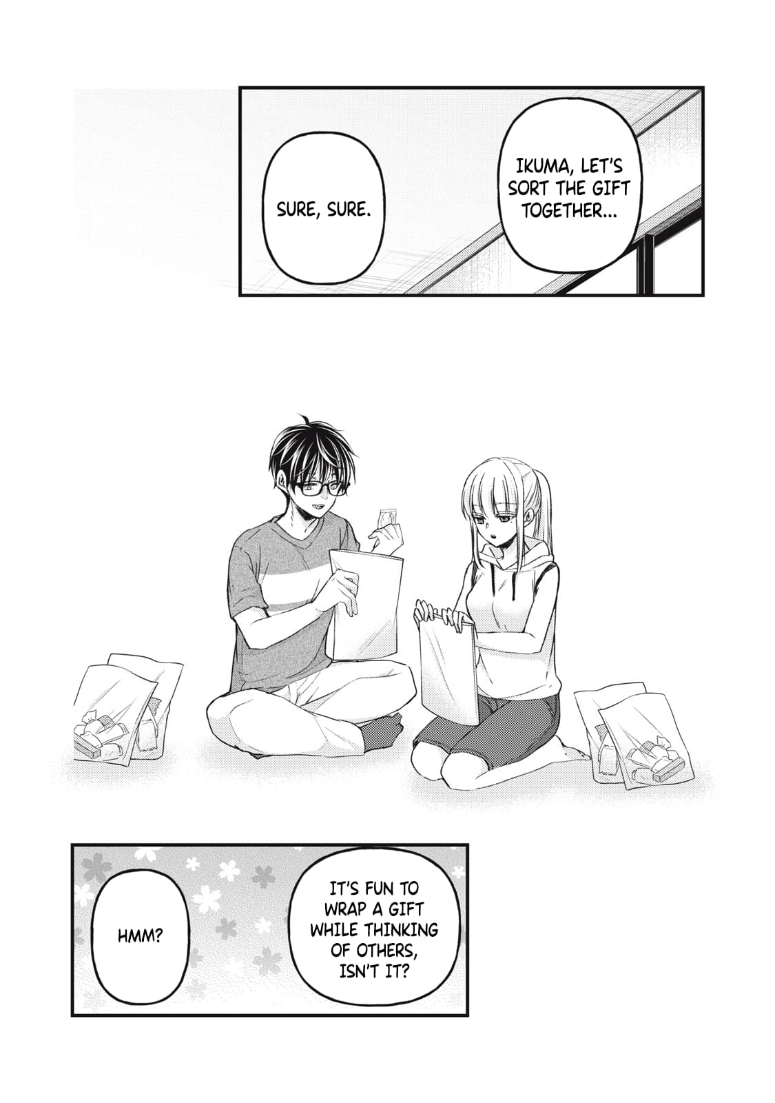 We May Be An Inexperienced Couple But... Chapter 111 page 10 - Chapter 111