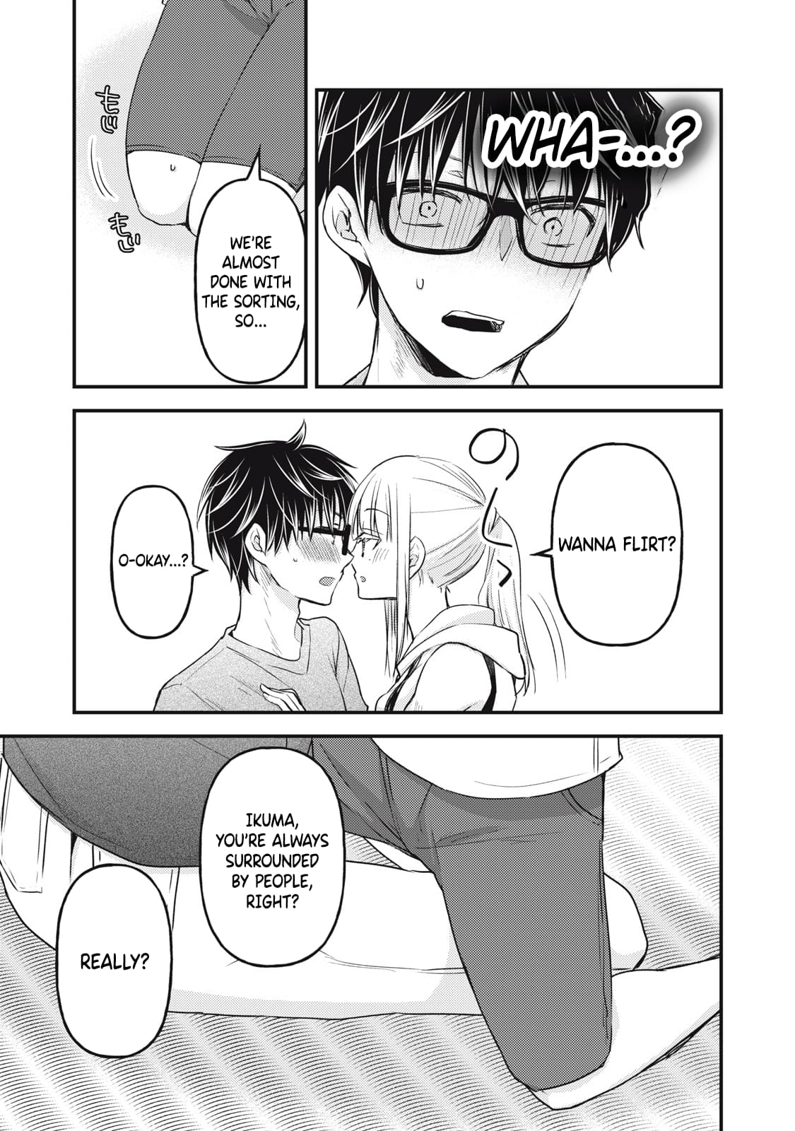 We May Be An Inexperienced Couple But... Chapter 111 page 14 - Chapter 111