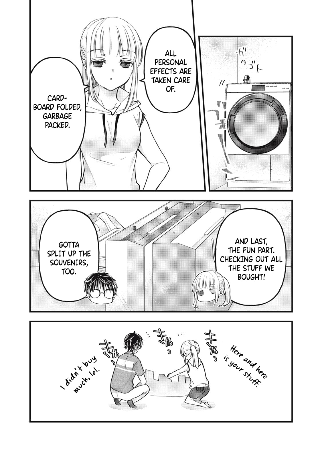 We May Be An Inexperienced Couple But... Chapter 111 page 5 - Chapter 111