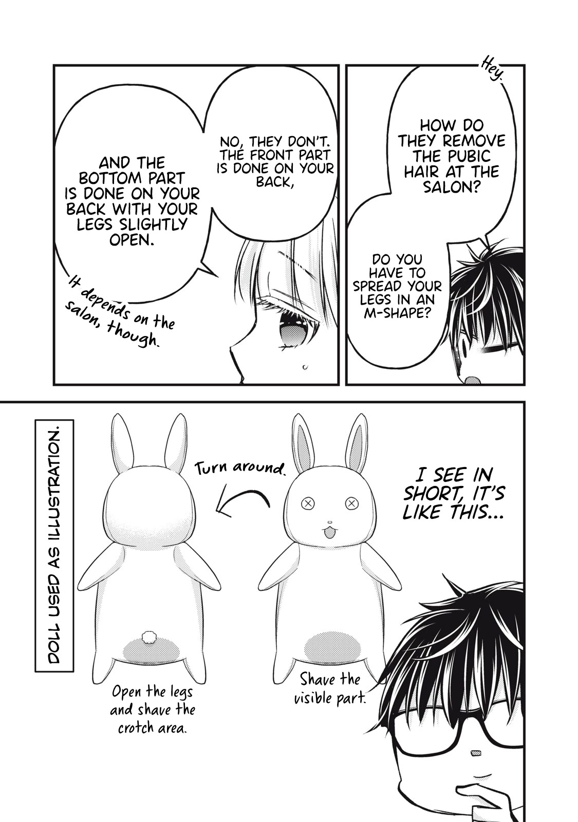We May Be An Inexperienced Couple But... Chapter 112 page 12 - Chapter 112