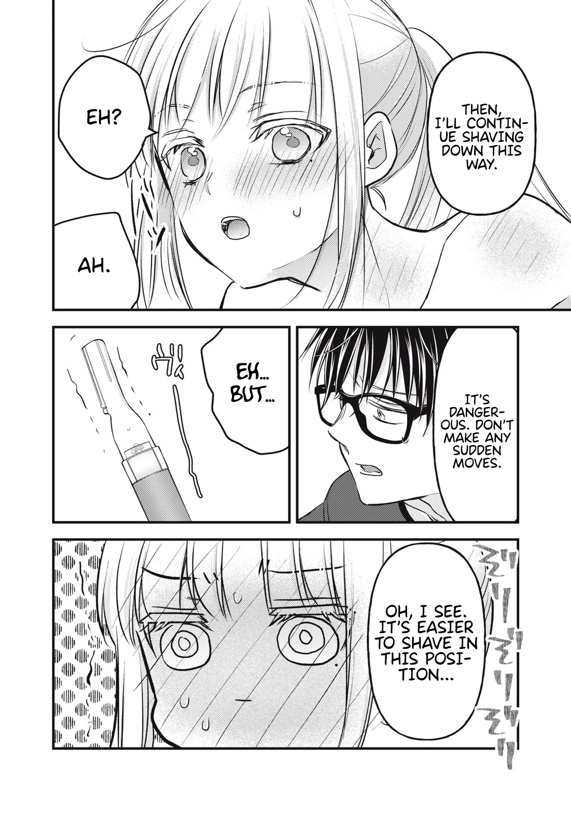We May Be An Inexperienced Couple But... Chapter 112 page 13 - Chapter 112