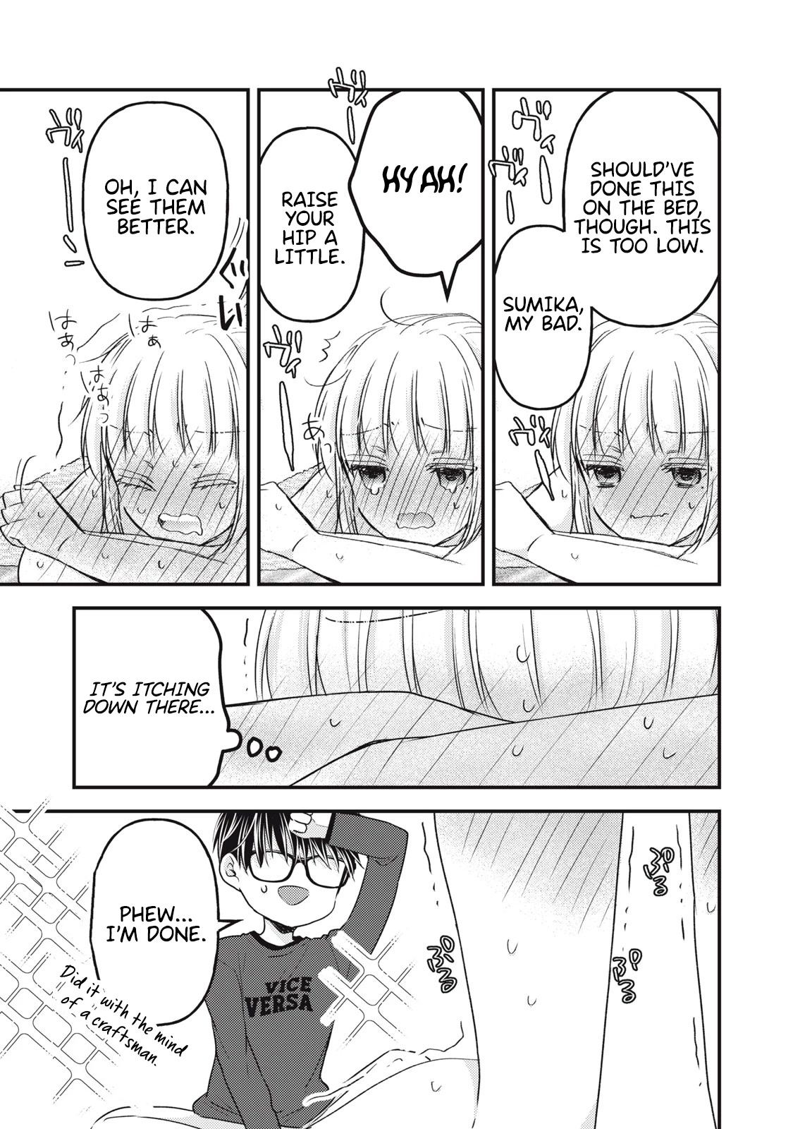 We May Be An Inexperienced Couple But... Chapter 112 page 14 - Chapter 112