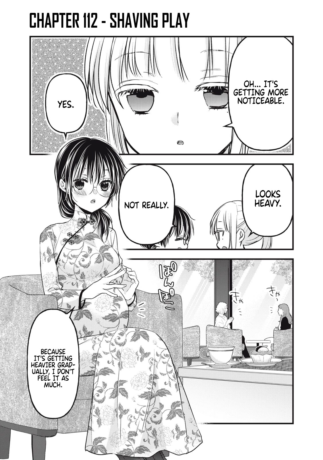 We May Be An Inexperienced Couple But... Chapter 112 page 2 - Chapter 112