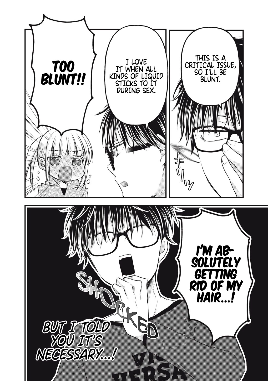 We May Be An Inexperienced Couple But... Chapter 112 page 7 - Chapter 112