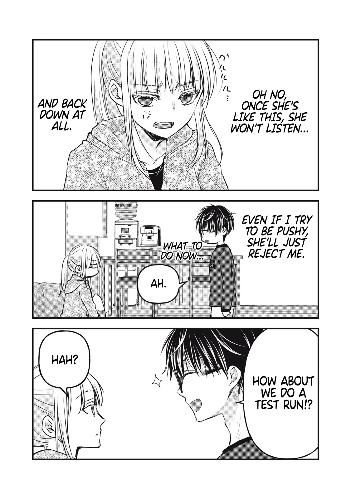 We May Be An Inexperienced Couple But... Chapter 112 page 8 - Chapter 112