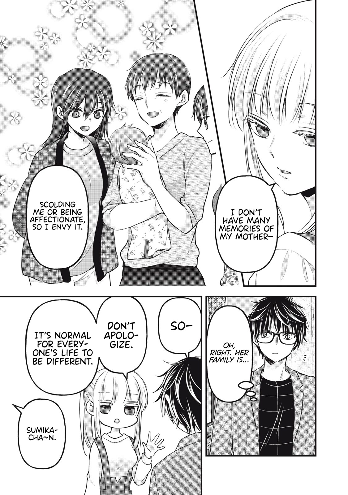 We May Be An Inexperienced Couple But... Chapter 113 page 10 - Chapter 113
