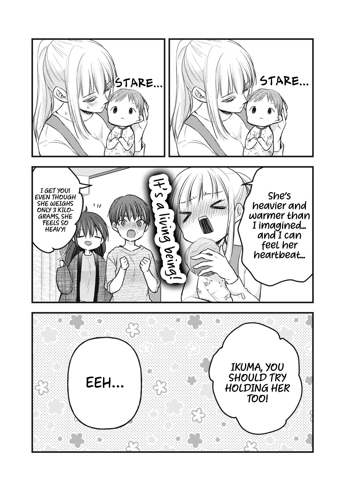 We May Be An Inexperienced Couple But... Chapter 113 page 12 - Chapter 113