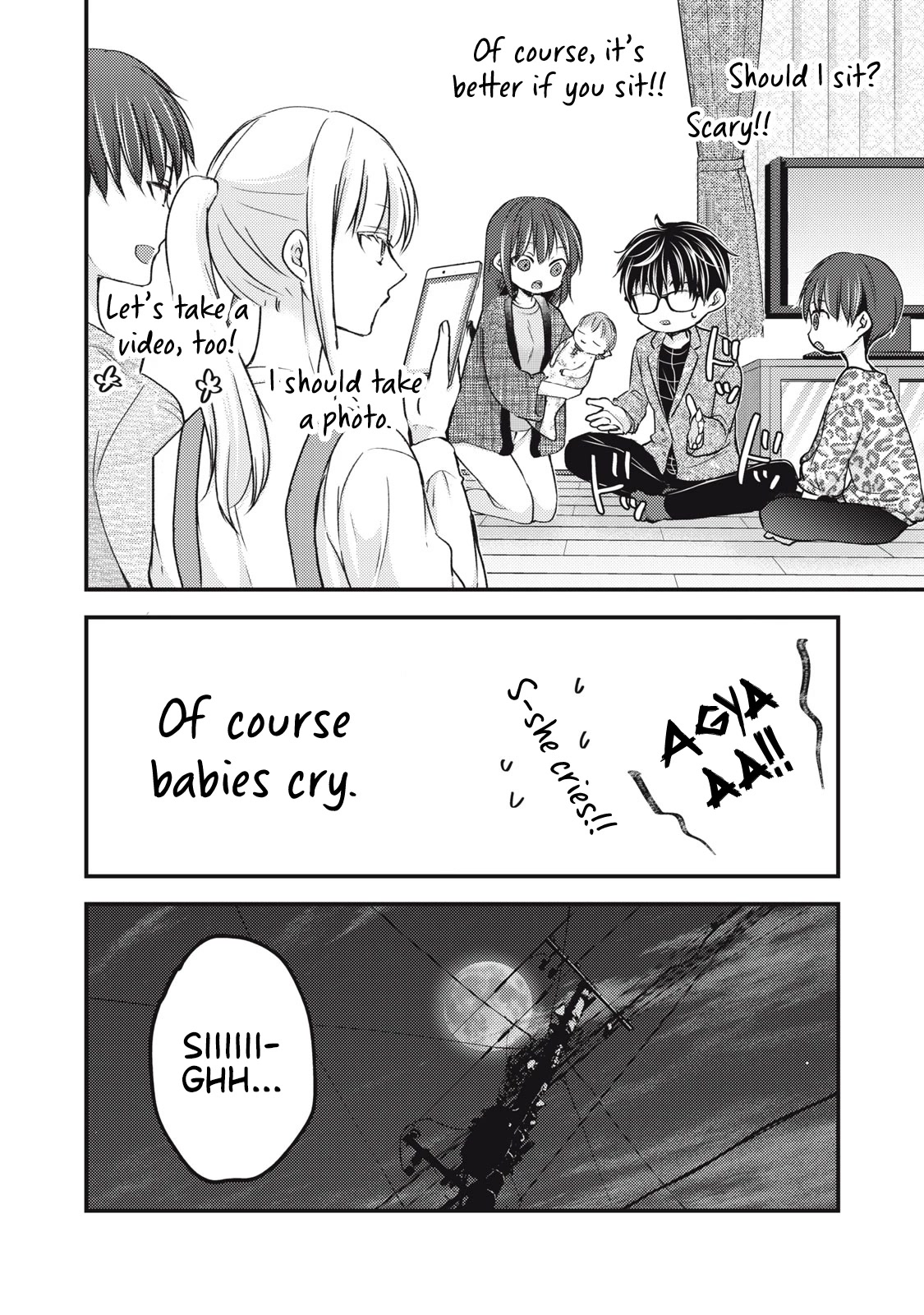 We May Be An Inexperienced Couple But... Chapter 113 page 13 - Chapter 113
