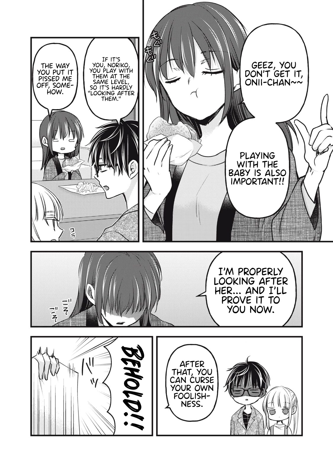 We May Be An Inexperienced Couple But... Chapter 113 page 5 - Chapter 113