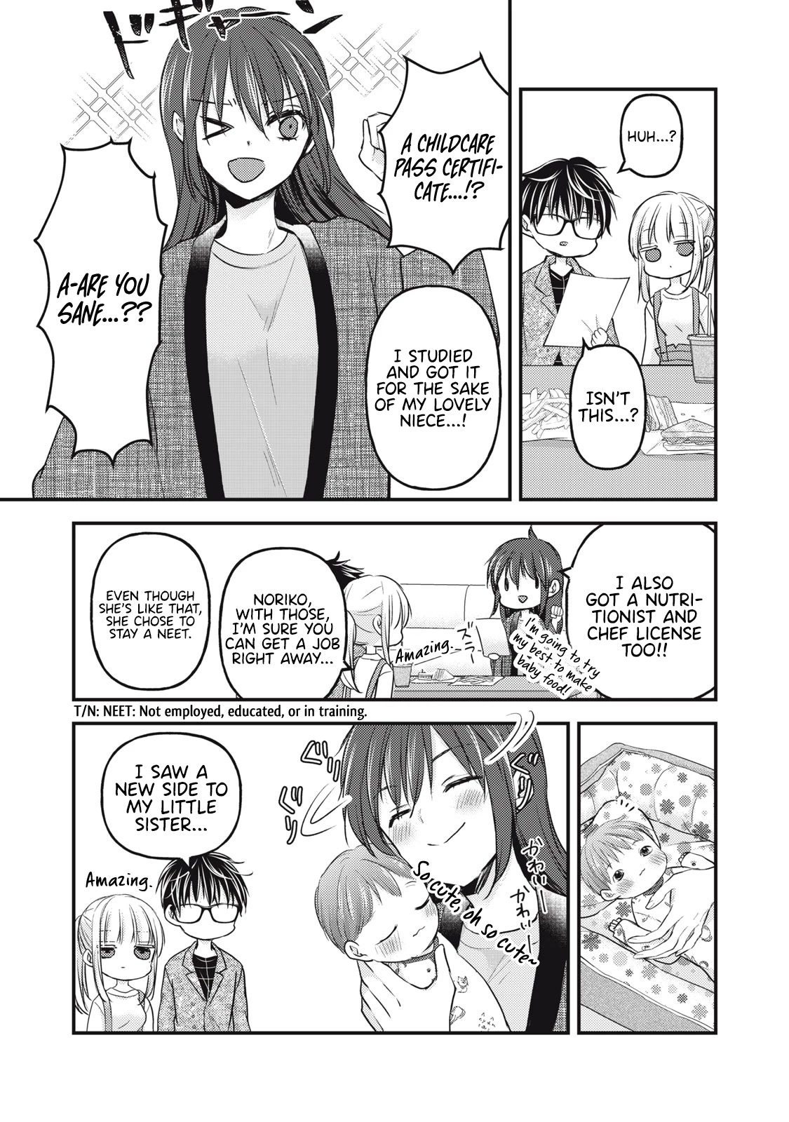We May Be An Inexperienced Couple But... Chapter 113 page 6 - Chapter 113