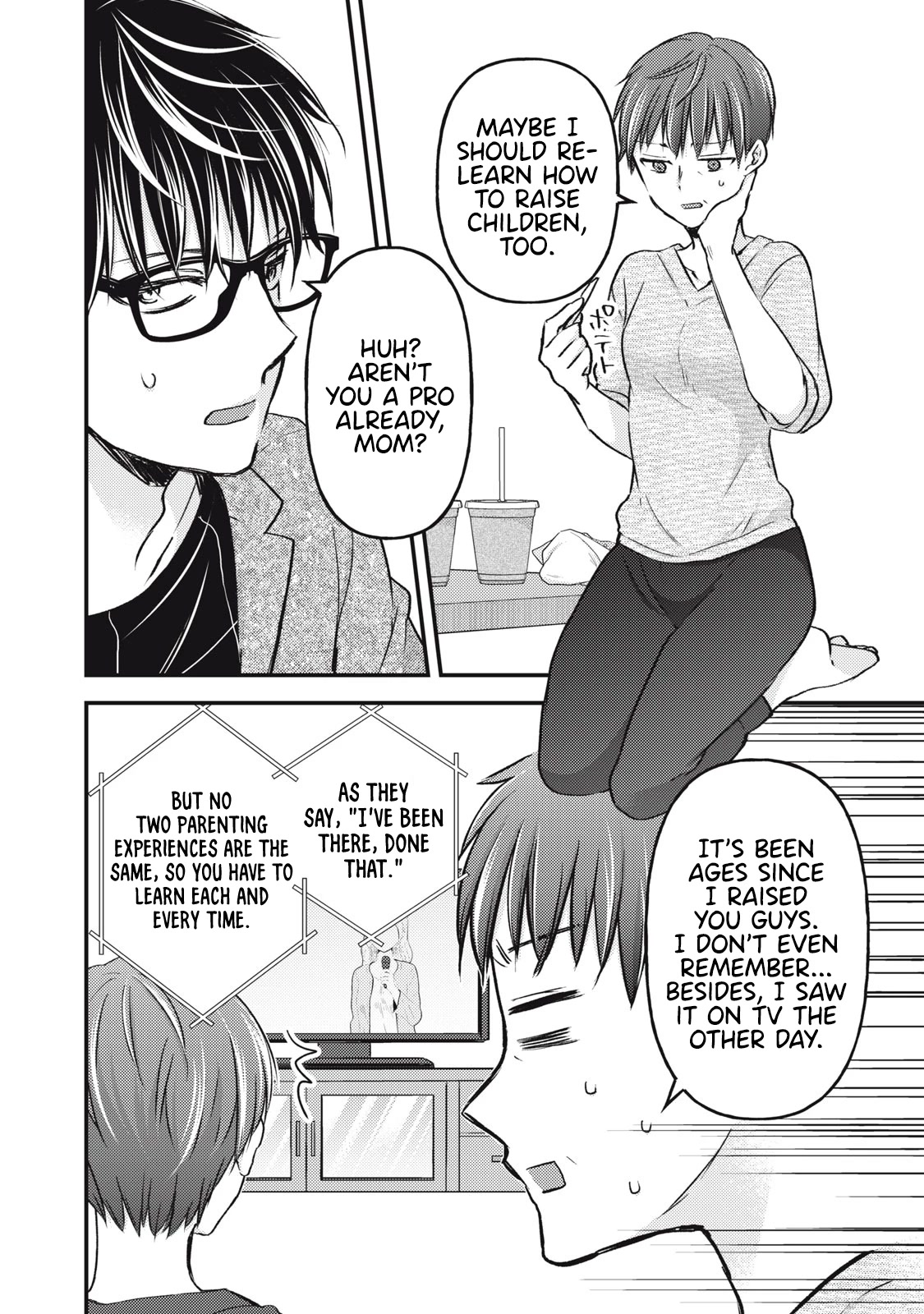 We May Be An Inexperienced Couple But... Chapter 113 page 7 - Chapter 113