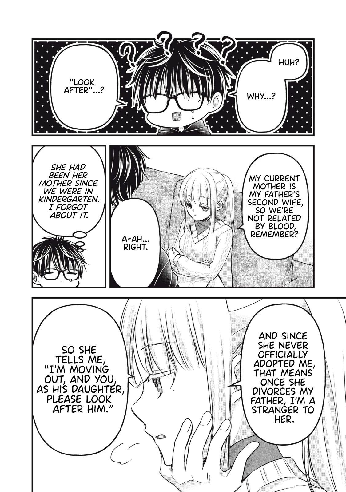 We May Be An Inexperienced Couple But... Chapter 114 page 11 - Chapter 114