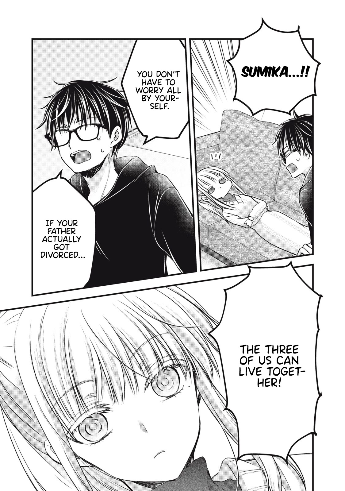 We May Be An Inexperienced Couple But... Chapter 114 page 14 - Chapter 114