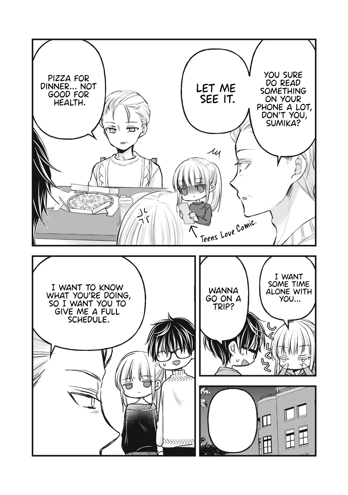 We May Be An Inexperienced Couple But... Chapter 114 page 16 - Chapter 114