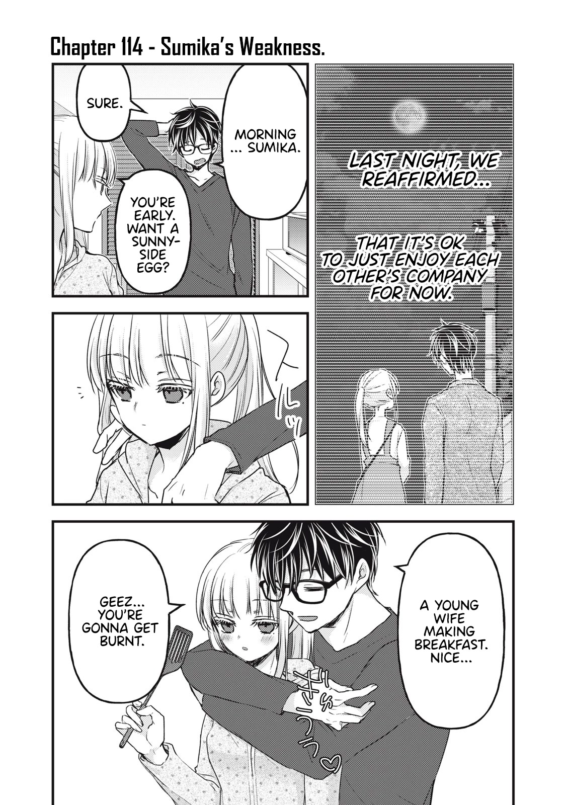We May Be An Inexperienced Couple But... Chapter 114 page 2 - Chapter 114
