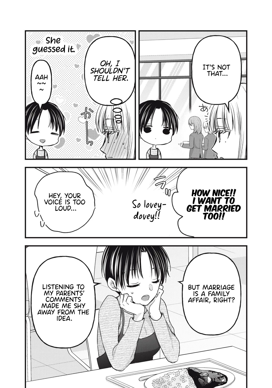 We May Be An Inexperienced Couple But... Chapter 114 page 5 - Chapter 114